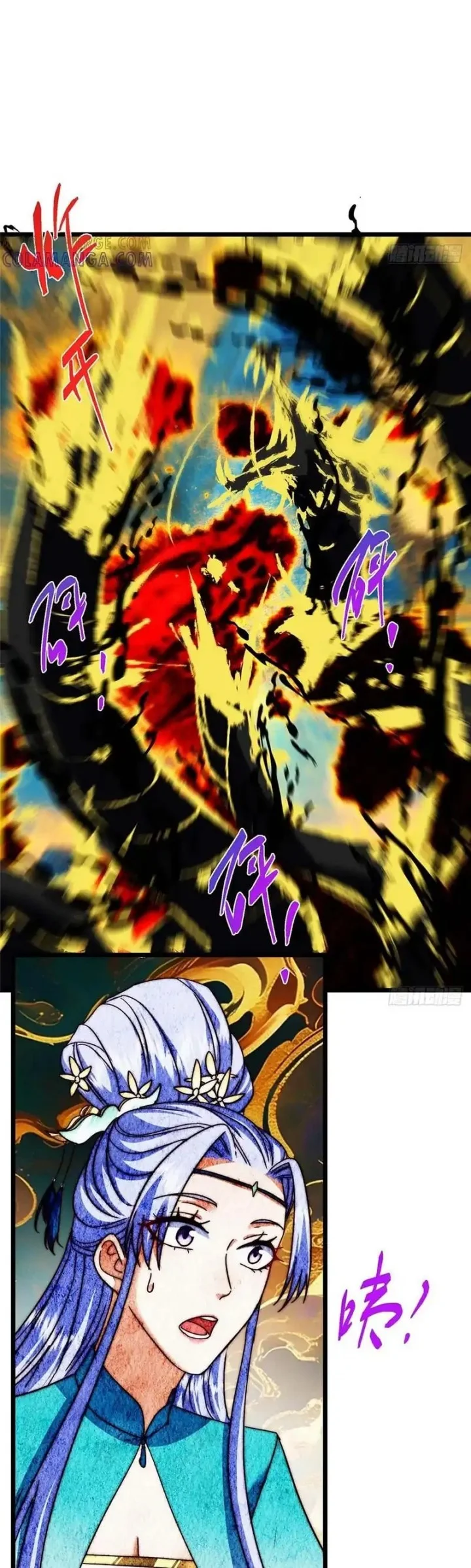 Keep A Low Profile, Sect Leader Chapter 544 Fix Gambar 17